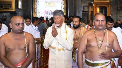 CM Naidu Vows to Cleanse Tirupati-Tirumala Administration Amid Alleged Irregularities