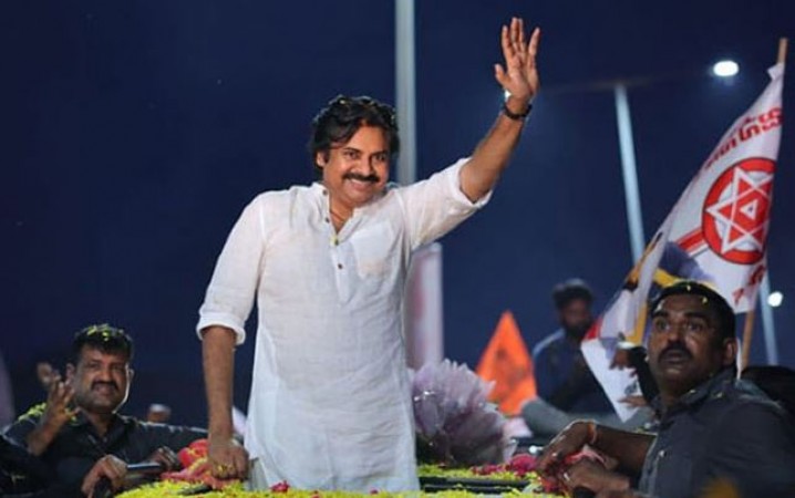 Pawan Kalyan Appointed Deputy Chief Minister of Andhra Pradesh