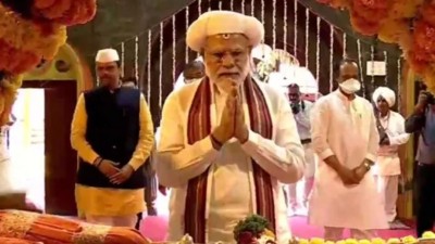 PM Modi prays at the Sant Tukaram temple in Pune