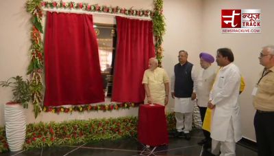 PM Modi inaugurates the Integrated Command and Control Centre