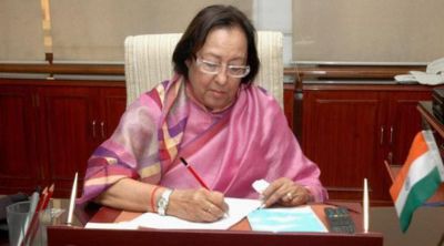 Governor of Manipur Heptulla visited Asia's largest women's market