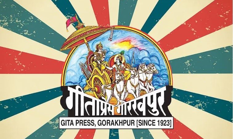 Why Gita Press, Gorakhpur refused to accept Rs 1 crore cash reward?