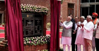 PM Modi Inaugurated New Nalanda University Campus in Bihar, Highlighted Vision for Education
