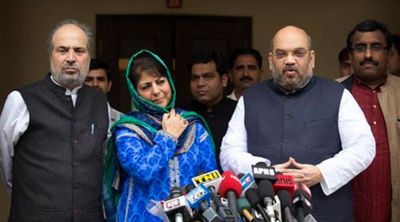BJP ends alliance with PDP: Mehbooba Mufti and her ministers resign
