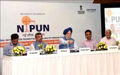 Puri unveils  National Initiative for Promotion of Upskilling 