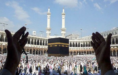 Union Health Ministry Introduces  Unique Titled Comprehensive Medical Care Plan for Haj Pilgrims