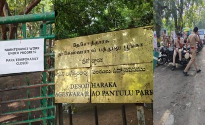 Did Tamil Nadu Govt Block International Yoga Day Celebrations in Park?