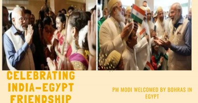 'We will not break this friendship..', PM Modi was welcomed by Bohras in Egypt, Grand Mufti said - I feel honored