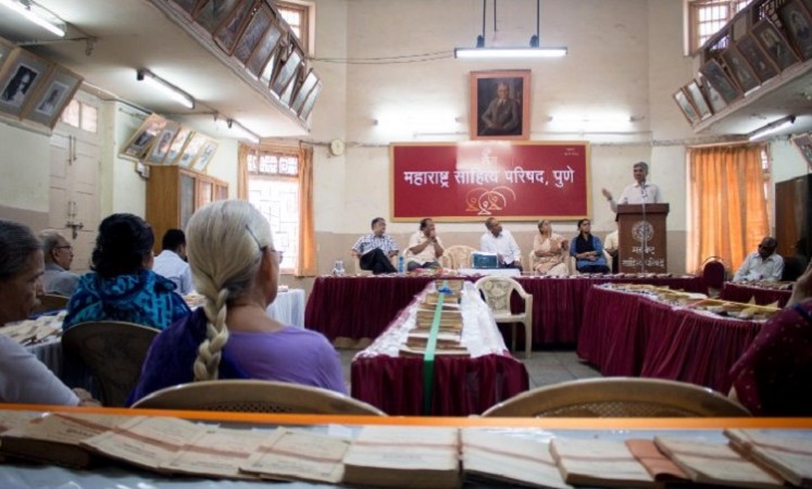 This Day That Year: Maharashtra Sahitya Parishad is Set Up, Check Here