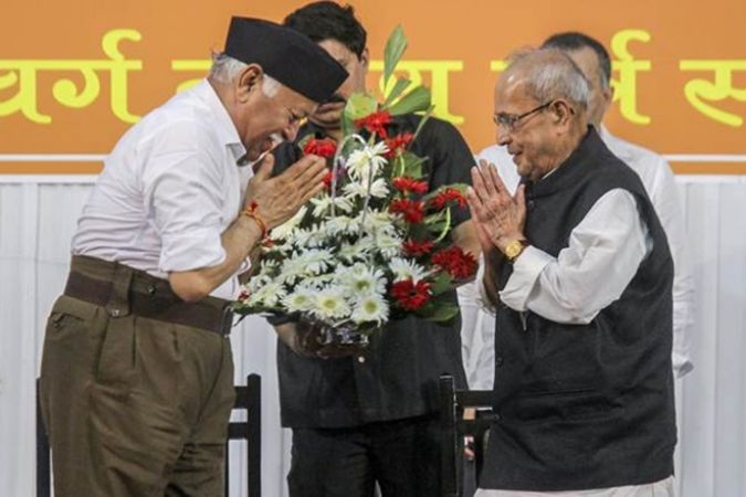 Applications to join RSS  hiked 4 times on day of Pranab Mukherjee speech