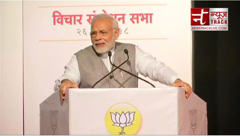 Modi lashes out Cong over emergency: 10 strikes of PM with slogan 'Loktantra Amar Rahe'