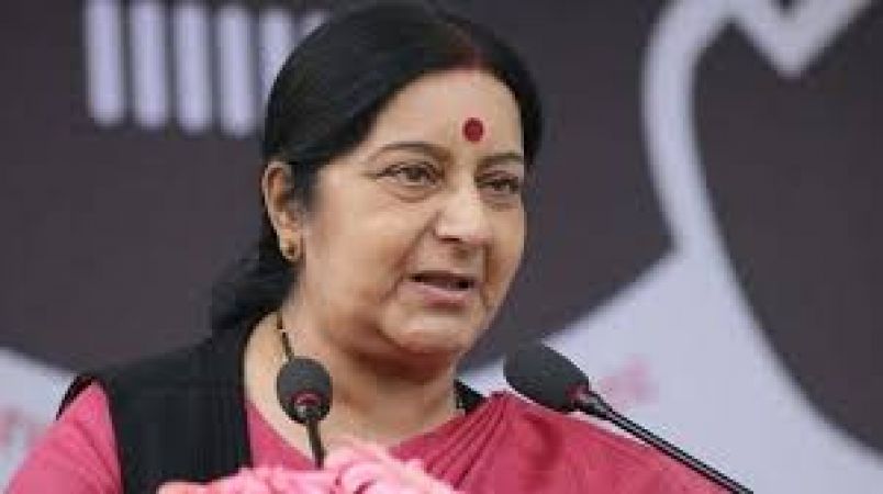 A Mother in grief seeks help from Sushma Swaraj