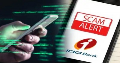 Beware of Fake UPI Payment Scams, ICICI Bank Issues Warning and Offers Safety Tips