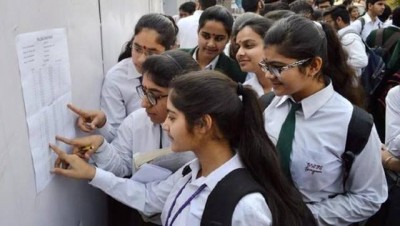 मणिपुर ने किया कक्षा 10वी और 12वी के छात्रों के लिए मूल्यांकन मानदंडों का ऐलान