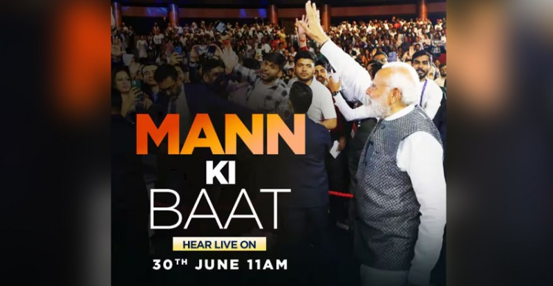 Tune in for PM Modi's  'Mann Ki Baat' Tomorrow, June 30, What's Special
