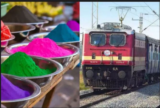IRCTC Holi Special Trains 2019: IRCTC introduced special trains to avoid the extra rush on Holi