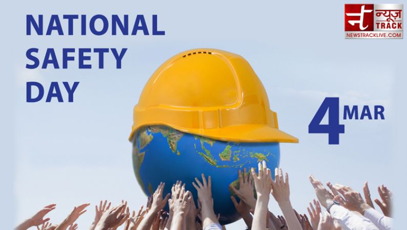 National Safety Day: Theme And Objectives To Save Valuable Life ...