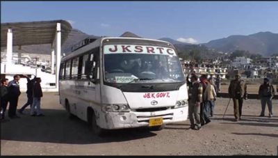 Pakistan has blocked the gates for the weekly bus service