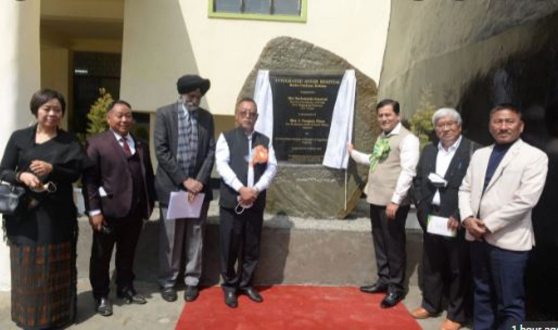 Nagaland will soon have an Ayush Medical College