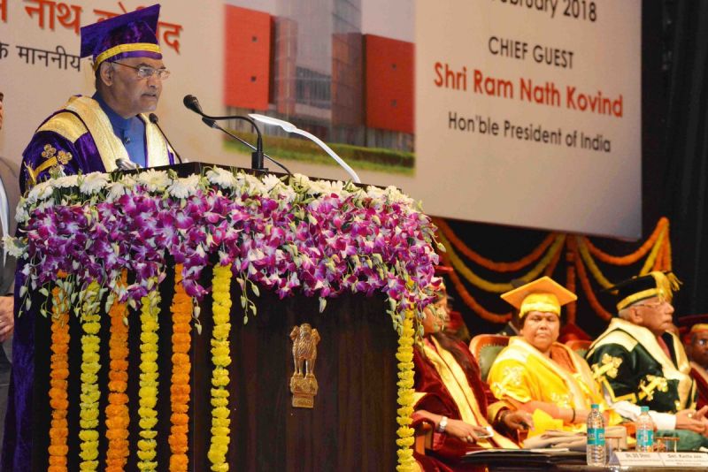 President Kovind to be the chief guest at the AMU’s 65th annual convocation today