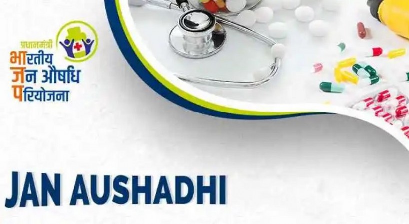 Health for All! Over 9K Jan Aushadhi Kendras opened across India