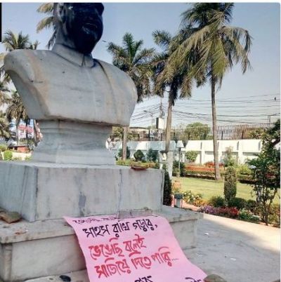 Statue vandalism Row: Syama Prasad Mukherjee's idol vandalized