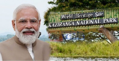PM Modi Visits Kaziranga National Park Today