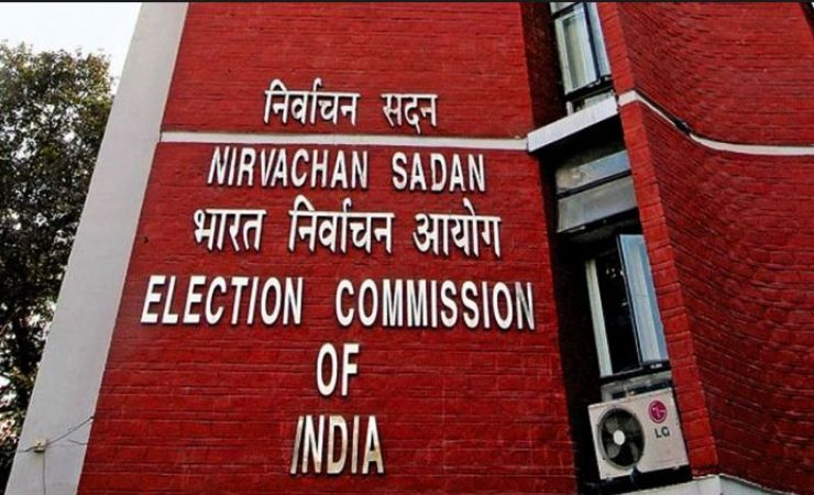 Election Commission of India will announce the schedule LS poll at 5 pm today