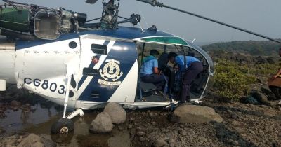 Maharashtra: Indian Coast Guard helicopter makes an emergency landing in Nandgaon