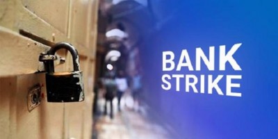 Bank staff strikes on March 15 and 16 against privatisation