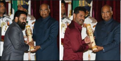 President Ram Nath Kovind distributes Padma awards to 56 personalities…know detail inside