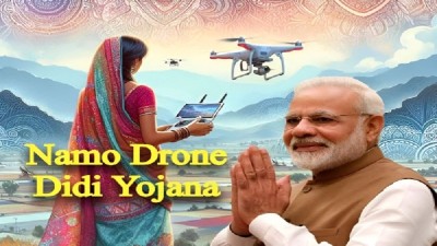 PM Modi to Witness Namo Drone Didis Empowering Rural Women in Agri Revolution