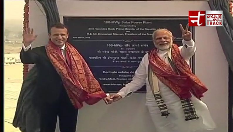 PM Modi and France President inaugurated the solar power plant in Mirzapur
