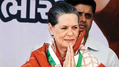 Former UPA chairperson Sonia Gandhi hosts dinner today; TDP, BJD, TRS not invited