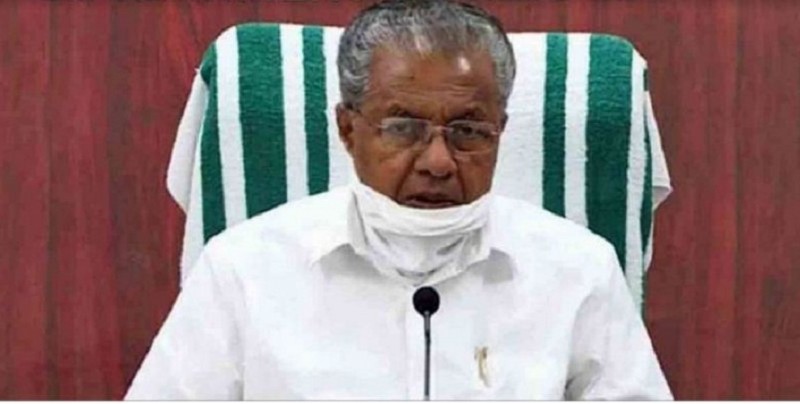 Kerala's govt to contact the Center for Ukraine-returned medical students