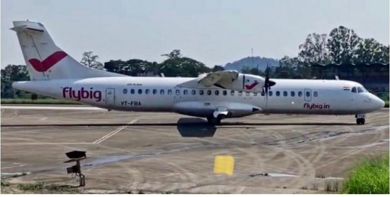 फ्लाईबिग ने हैदराबाद-गोंदिया के रूट  के लिए  दैनिक उड़ान शुरू की