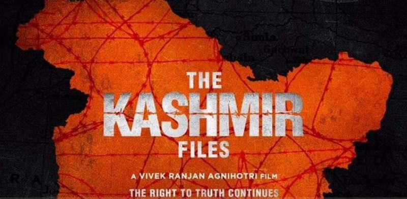 More films like 'The Kashmir Files' need to be made so that people can know truth: PM