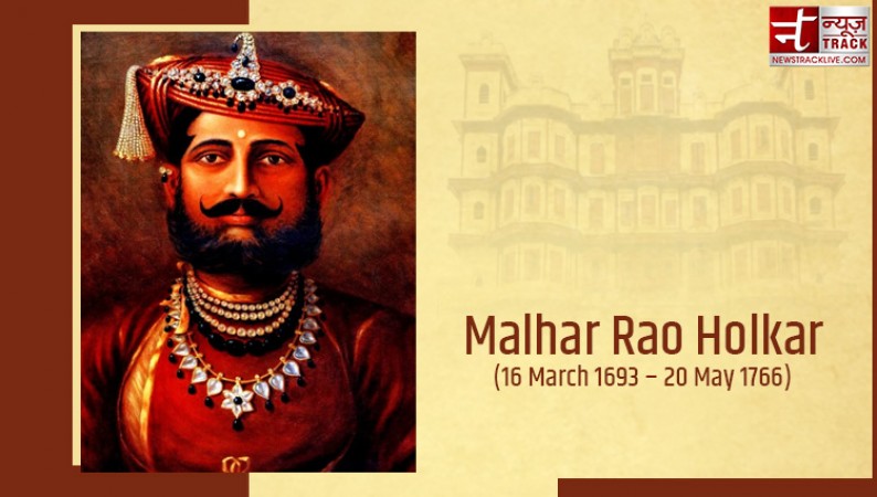 Remembering 330th Birthday of Malhar Rao Holkar, March 16, 2023