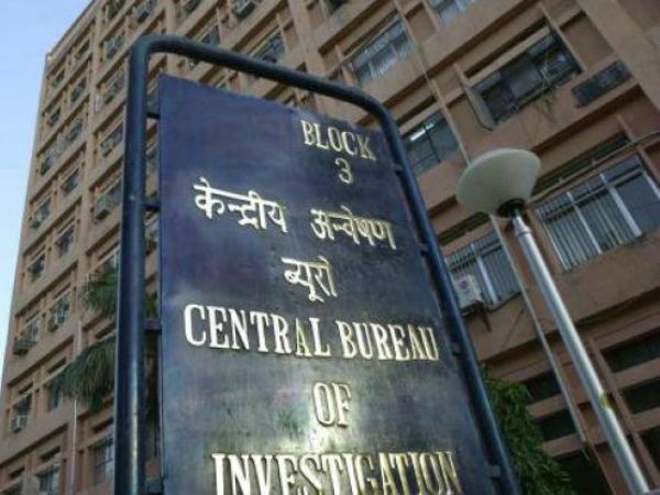 CBI arrested two persons in Chit and Fund case