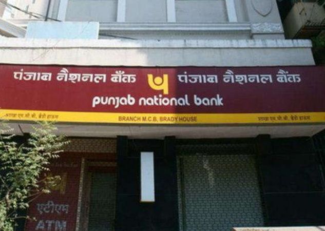 PNB scam: 107 companies, 7 LLPs under scanner, says MoS in LS