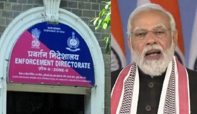 PM Narendra Modi Praises Enforcement Directorate's Anti-Corruption Efforts