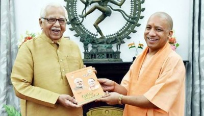 Yogi Adityanath to release booklet sharing UP govt achievements