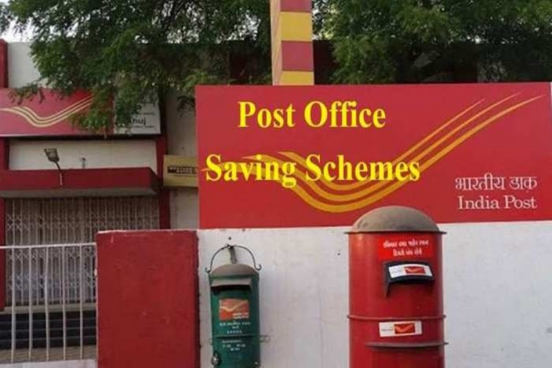 Deposit 333 rupees every month in this piggy bank of the post office, you will get this much lakh on maturity