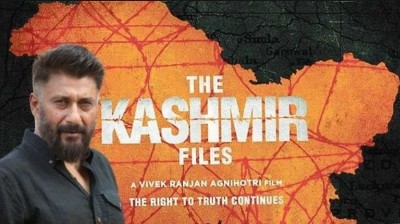 'India is a country of both Hindus and Muslims', said Nana Patekar on The Kashmir Files controversy