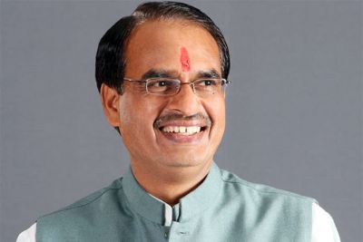 Our Government is toiling hard to ensure better environment for teachers says Shivraj Chouhan