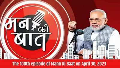 PM's Mann Ki Baat 100th episode to broadcast worldwide