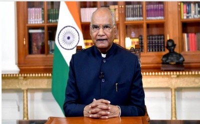 राष्ट्रपति रामनाथ कोविंद आज से तीन राज्यों के दौरे पर