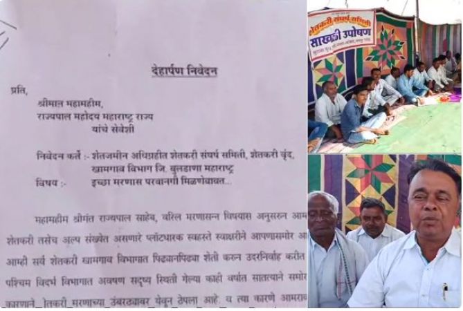 91 farmers seek permission for euthanasia in Maharashtra