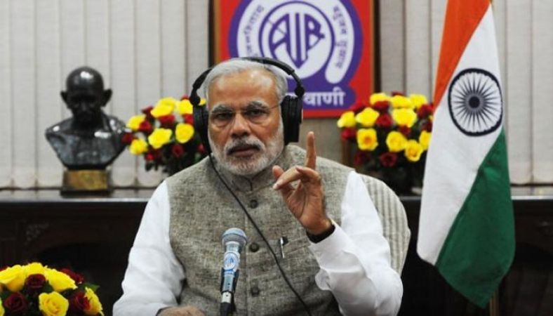 PM Narendra Modi addressed 'Mann Ki Baat' today
