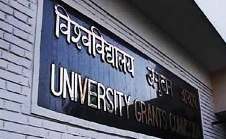 UGC Recruitment 2019: Apply for these latest vacancies and earn up to 2 lakh per month; check details